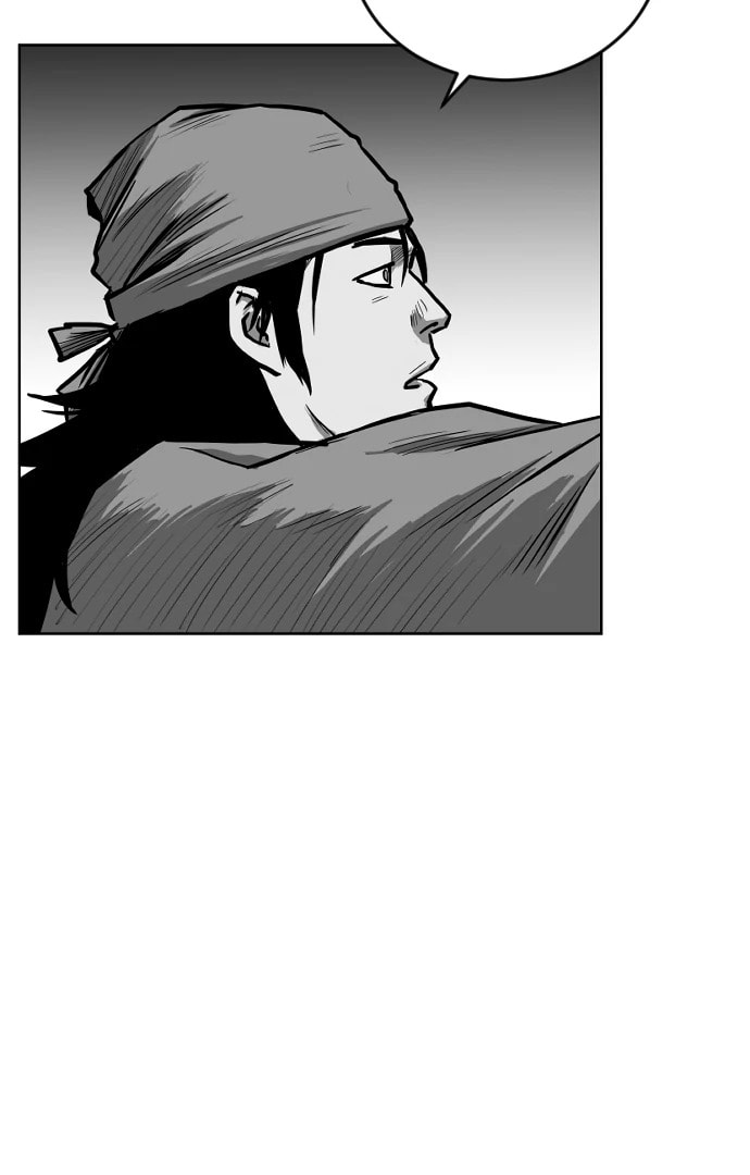 Parrot Blade Chapter 27 page 80 - 