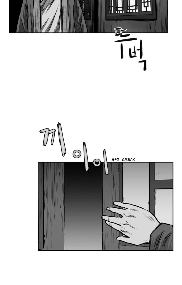 Parrot Blade Chapter 28 page 2 - 