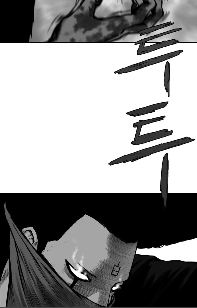 Parrot Blade Chapter 28 page 115 - 