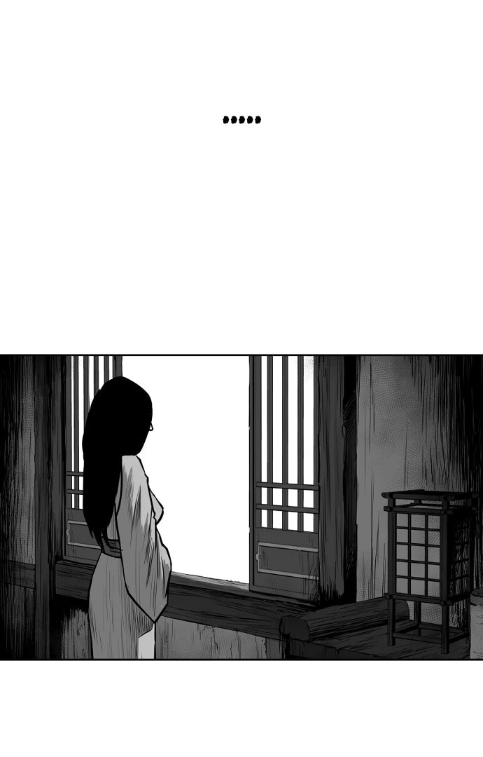 Parrot Blade Chapter 28 page 27 - 