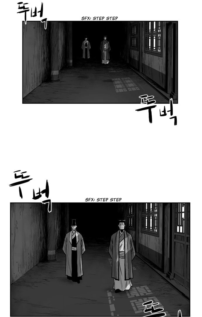 Parrot Blade Chapter 28 page 30 - 