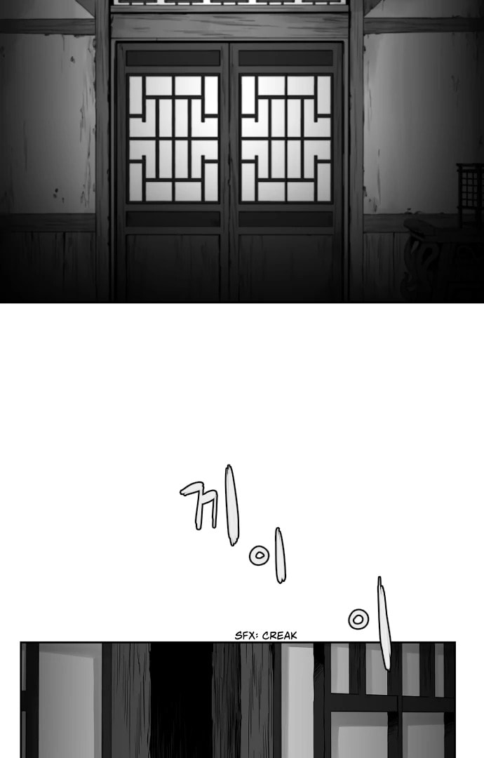 Parrot Blade Chapter 28 page 35 - 