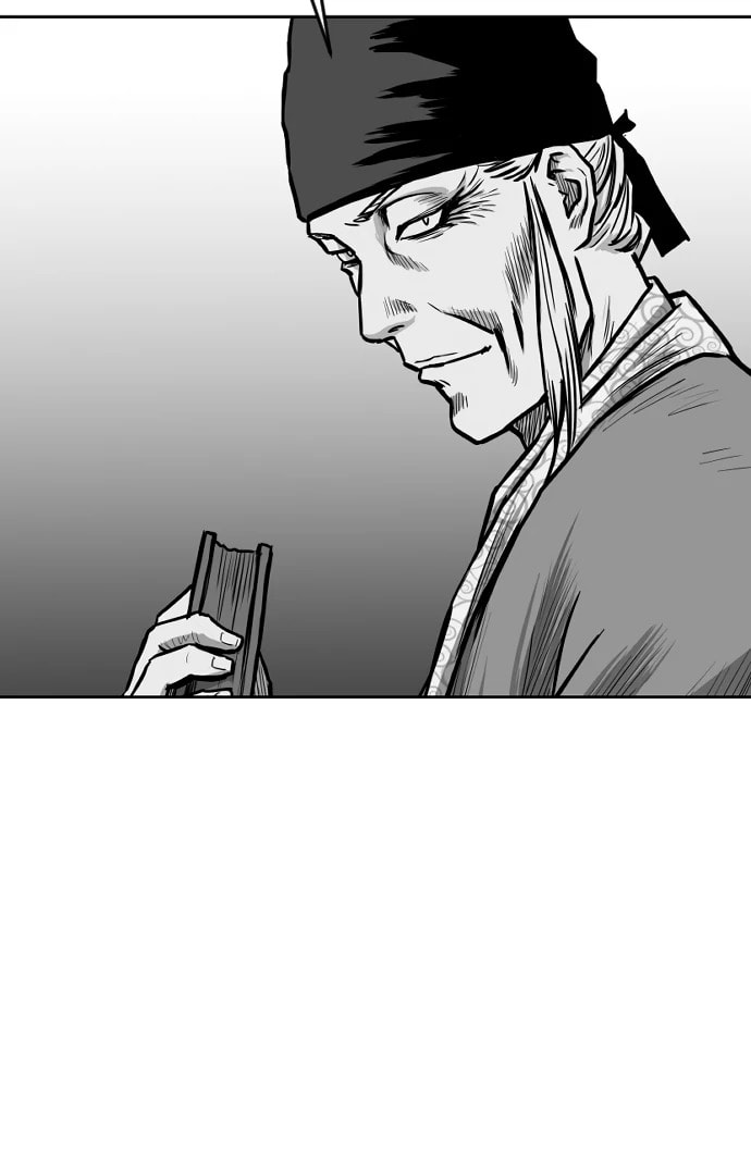 Parrot Blade Chapter 28 page 7 - 