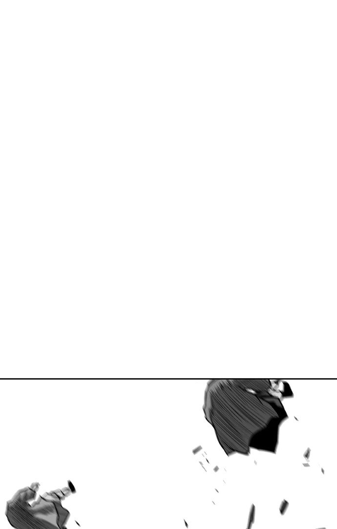 Parrot Blade Chapter 29 page 104 - 