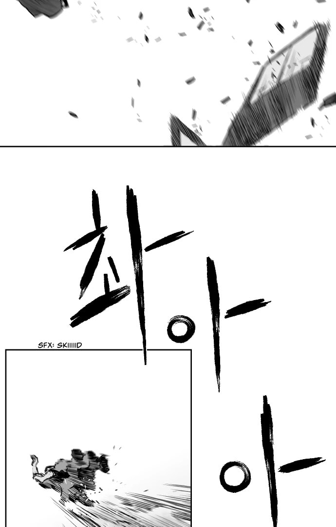 Parrot Blade Chapter 29 page 105 - 