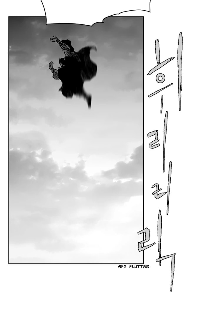 Parrot Blade Chapter 29 page 12 - 