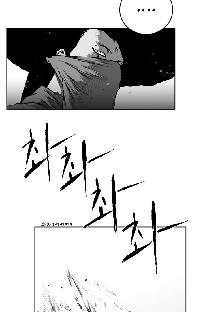 Parrot Blade Chapter 29 page 24 - 