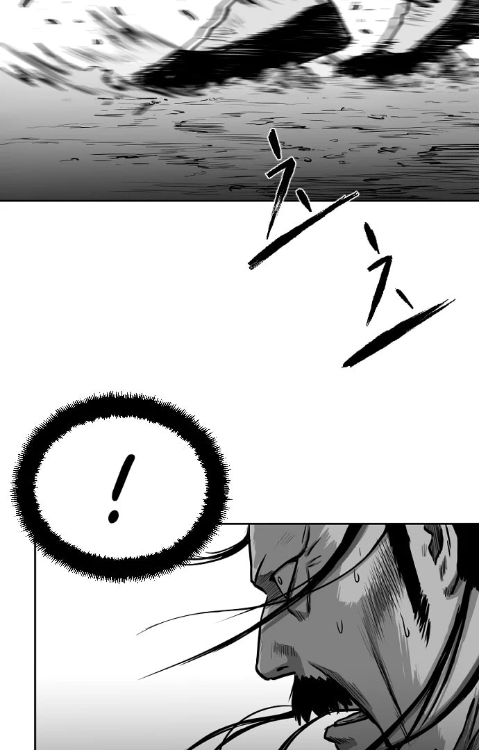 Parrot Blade Chapter 29 page 26 - 