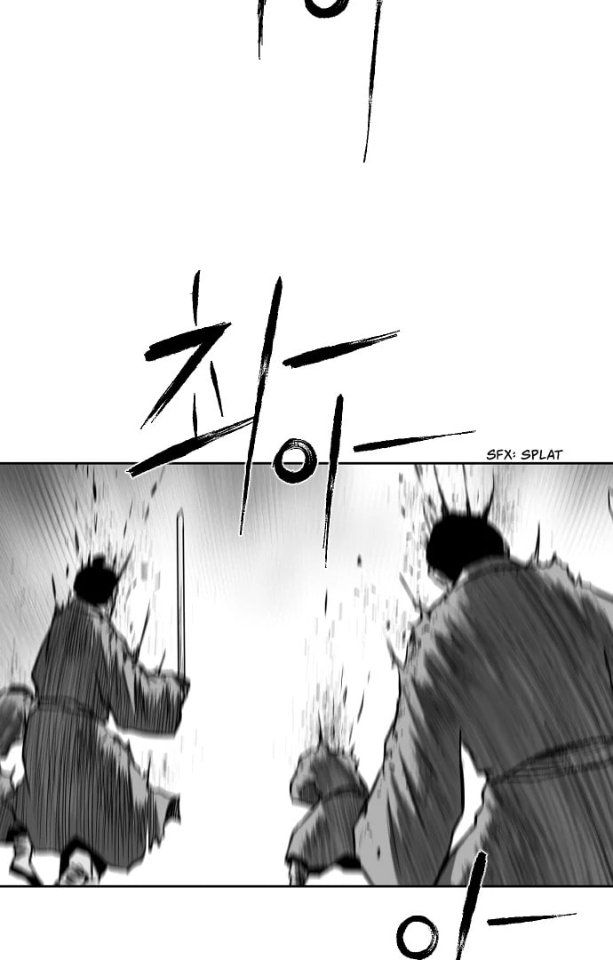 Parrot Blade Chapter 29 page 4 - 