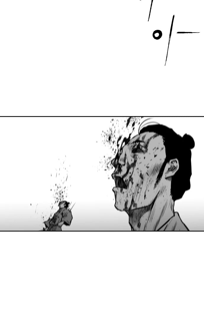 Parrot Blade Chapter 29 page 5 - 