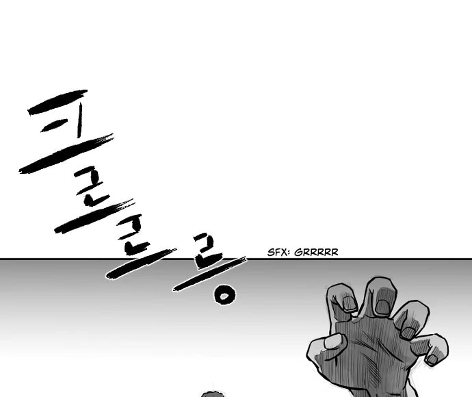 Parrot Blade Chapter 29 page 65 - 