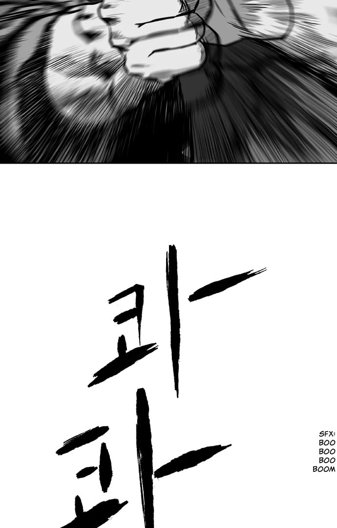 Parrot Blade Chapter 29 page 99 - 