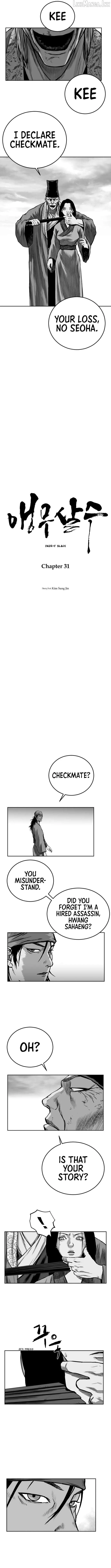 Parrot Blade Chapter 31 page 6 - 