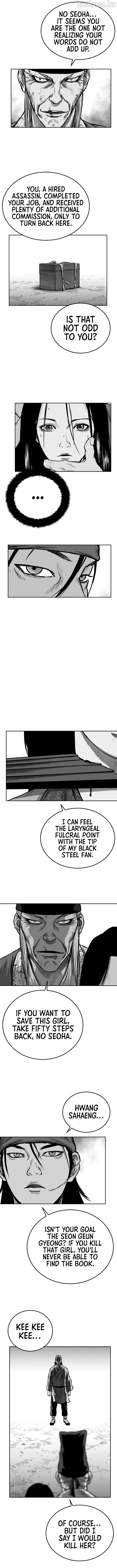 Parrot Blade Chapter 31 page 7 - 