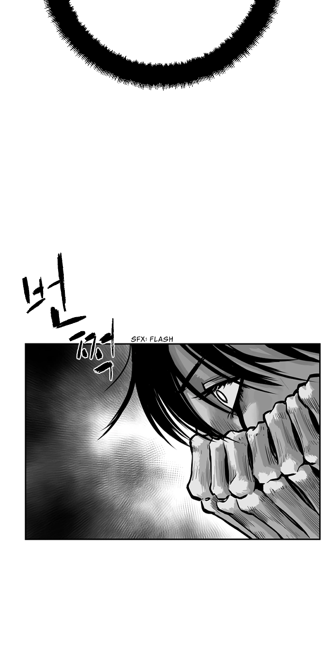 Parrot Blade Chapter 32 page 17 - 