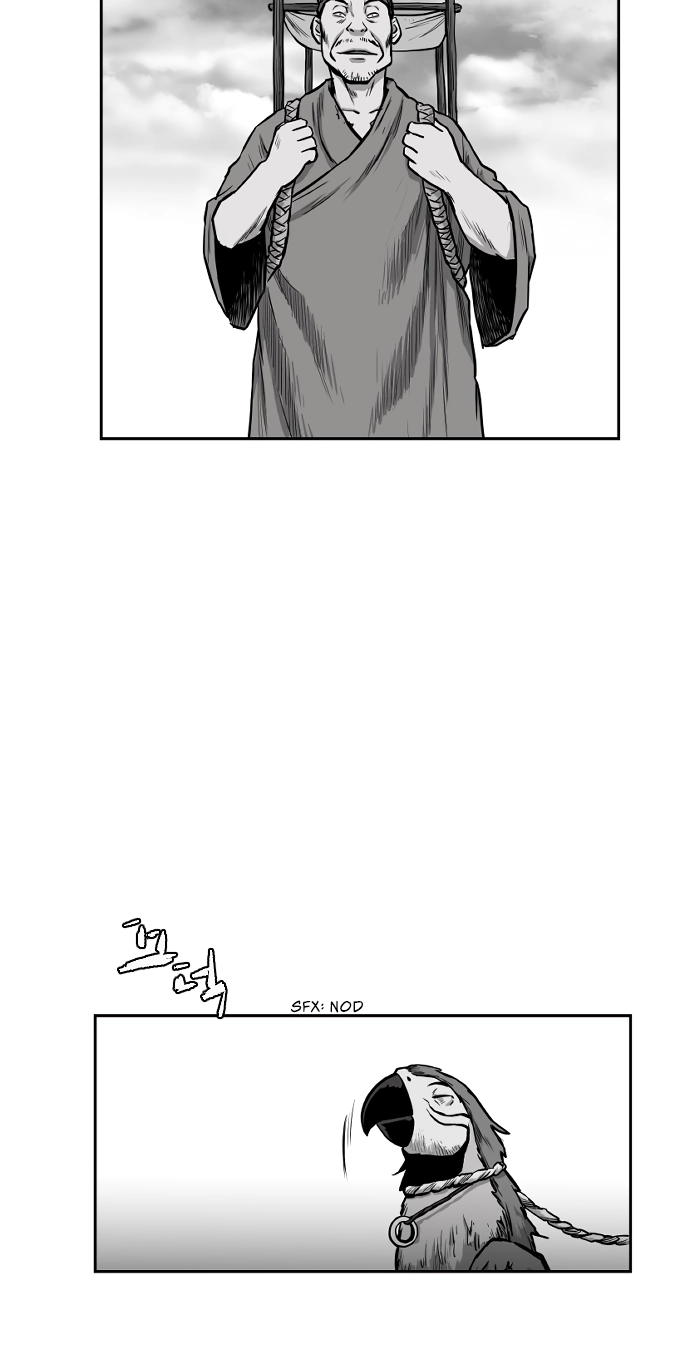 Parrot Blade Chapter 32 page 25 - 