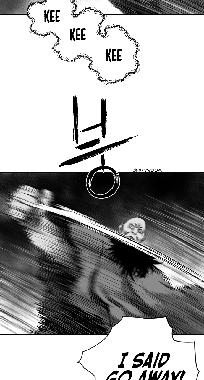 Parrot Blade Chapter 32 page 6 - 