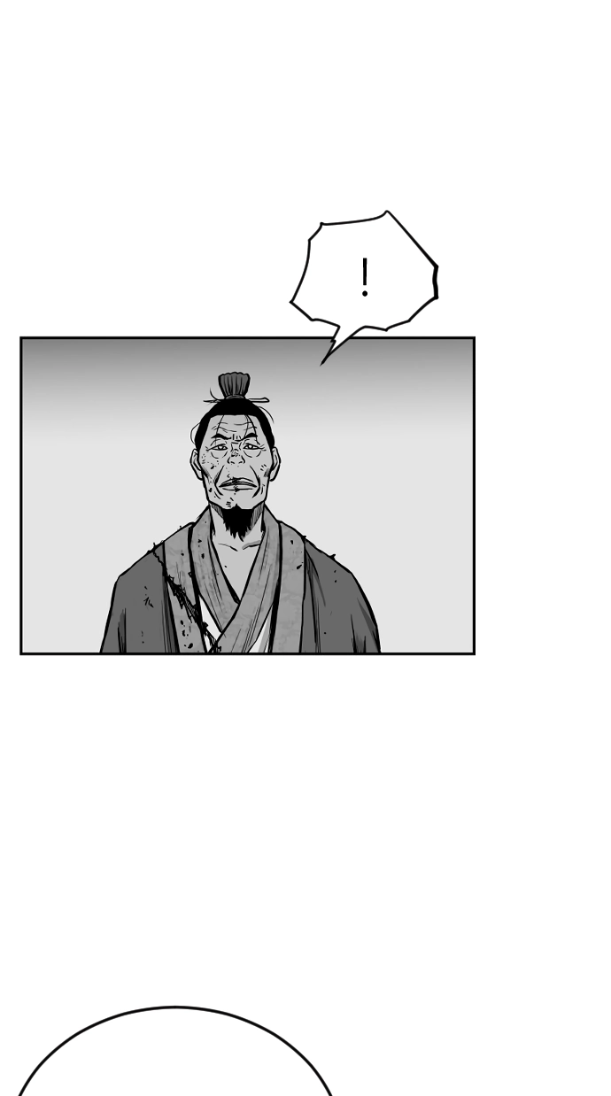 Parrot Blade Chapter 33 page 12 - 