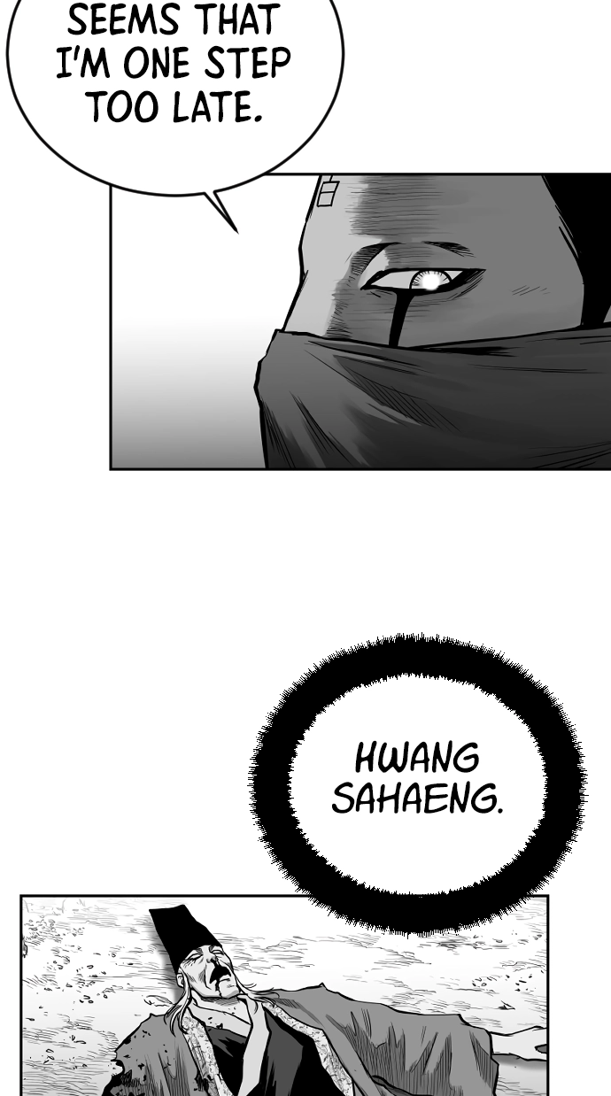 Parrot Blade Chapter 33 page 13 - 