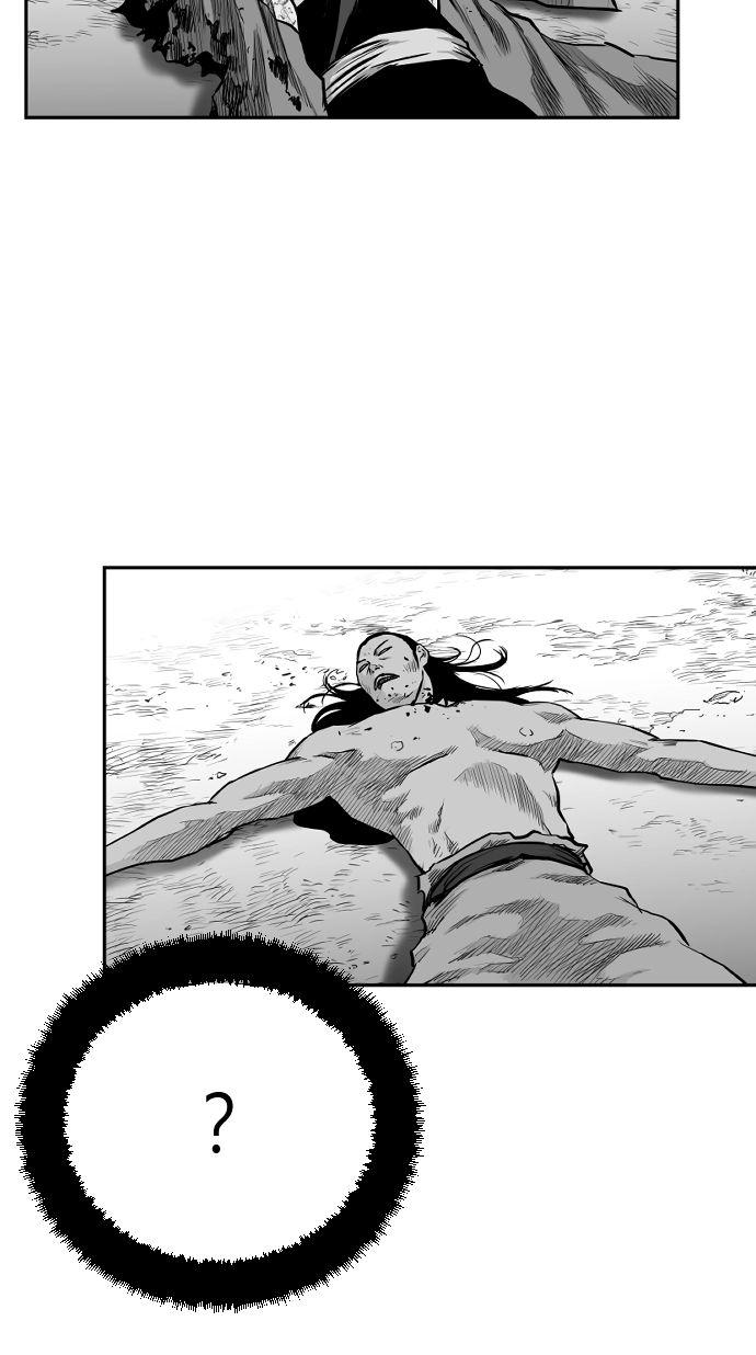 Parrot Blade Chapter 33 page 14 - 