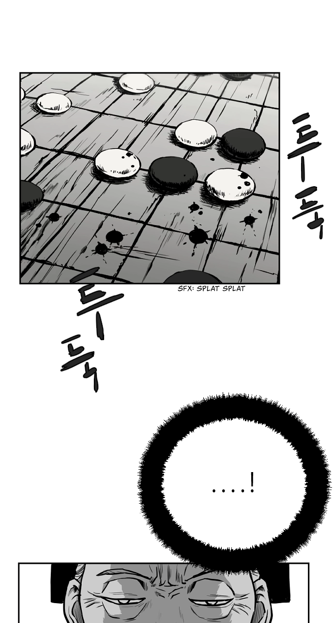 Parrot Blade Chapter 33 page 29 - 
