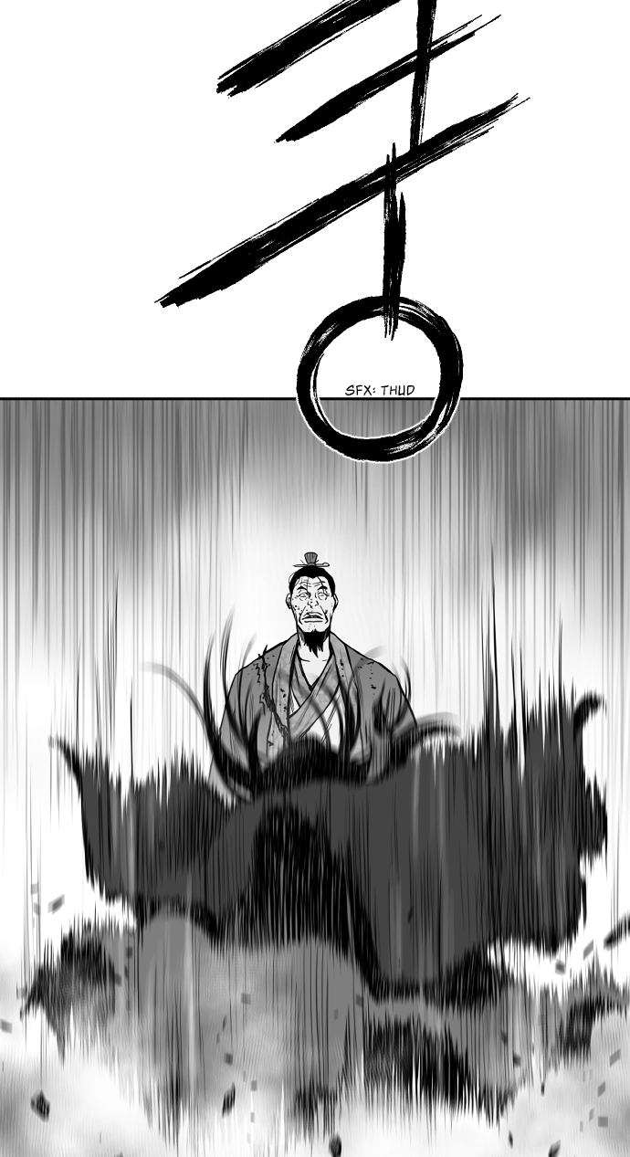 Parrot Blade Chapter 33 page 6 - 
