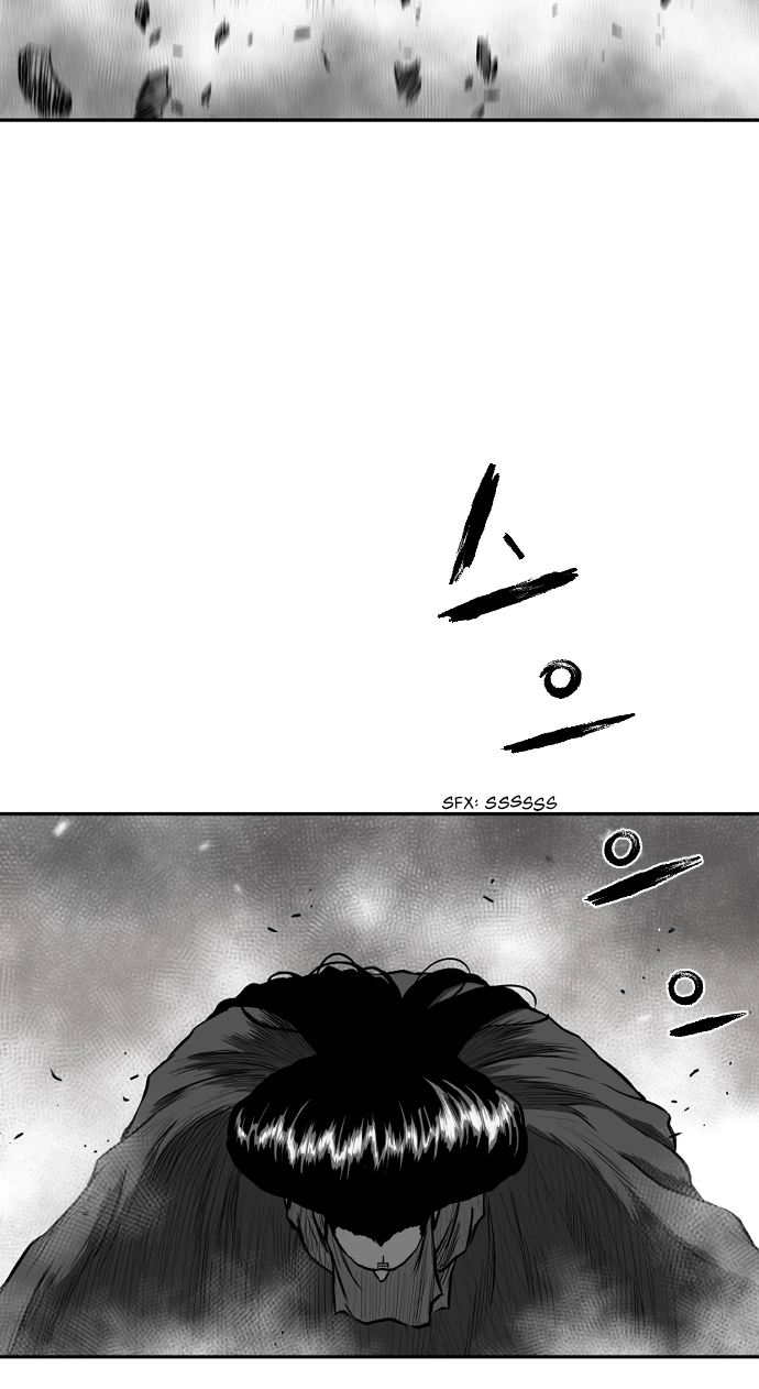 Parrot Blade Chapter 33 page 7 - 