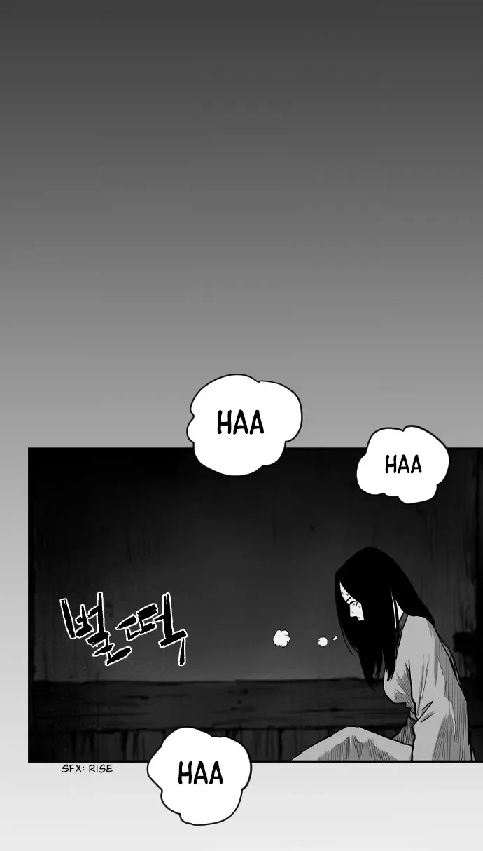 Parrot Blade Chapter 33 page 70 - 