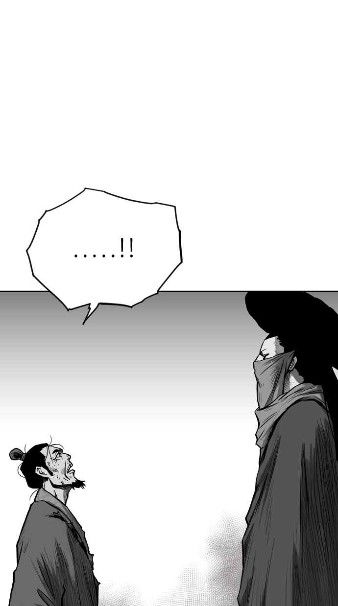 Parrot Blade Chapter 33 page 8 - 