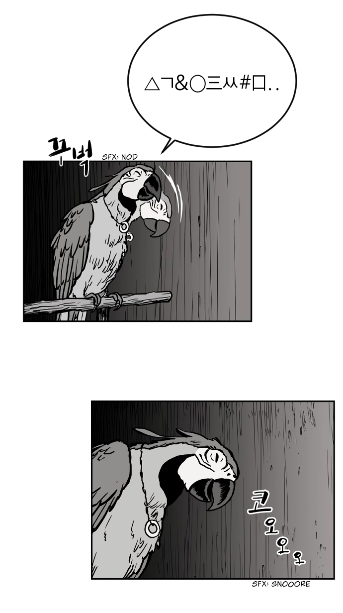 Parrot Blade Chapter 33 page 72 - 