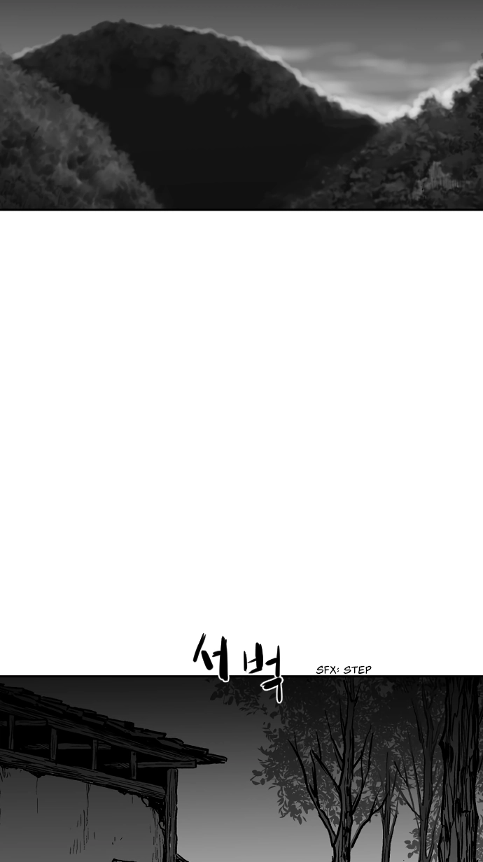 Parrot Blade Chapter 33 page 74 - 