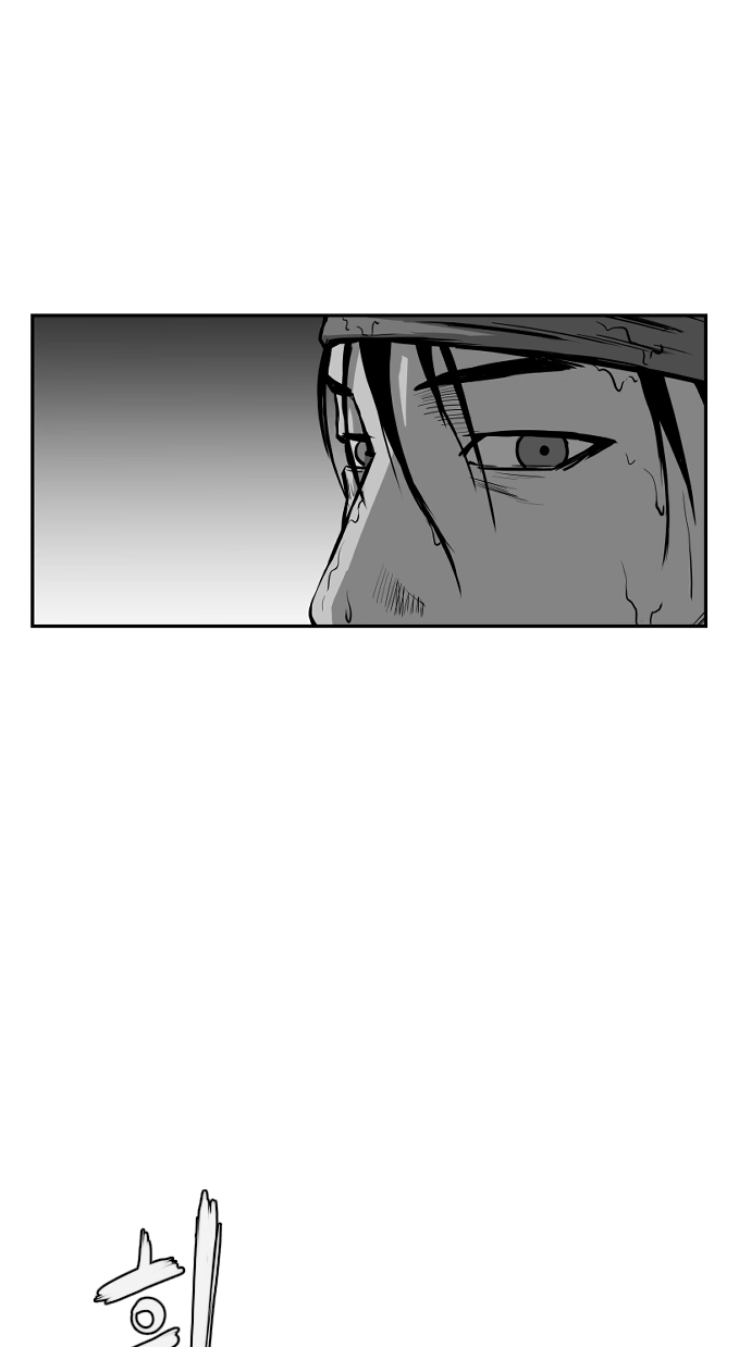Parrot Blade Chapter 33 page 81 - 
