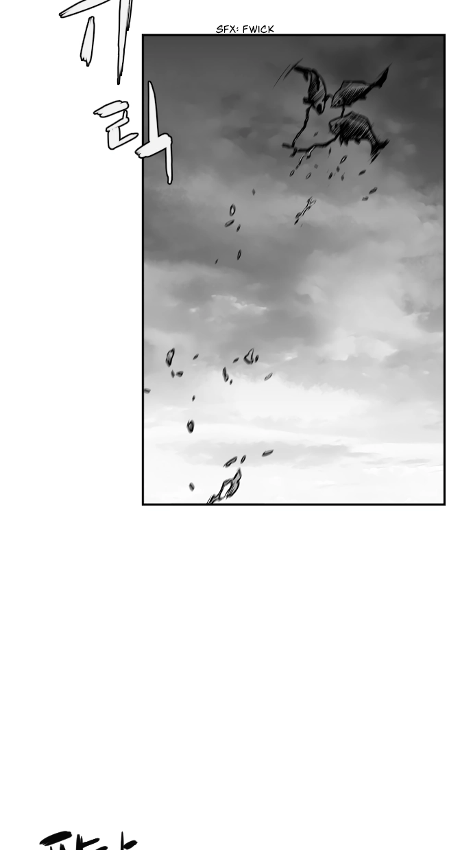 Parrot Blade Chapter 33 page 82 - 