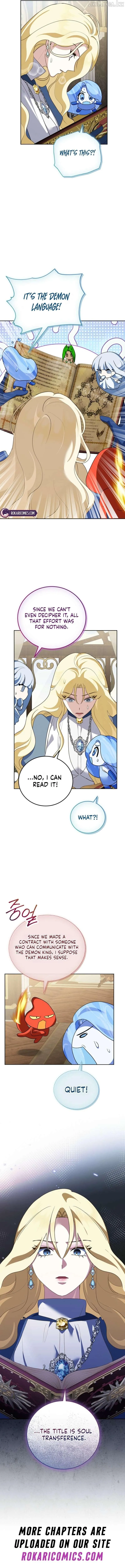 Part 2 of the Damned Work Started Chapter 51 page 16 - 
