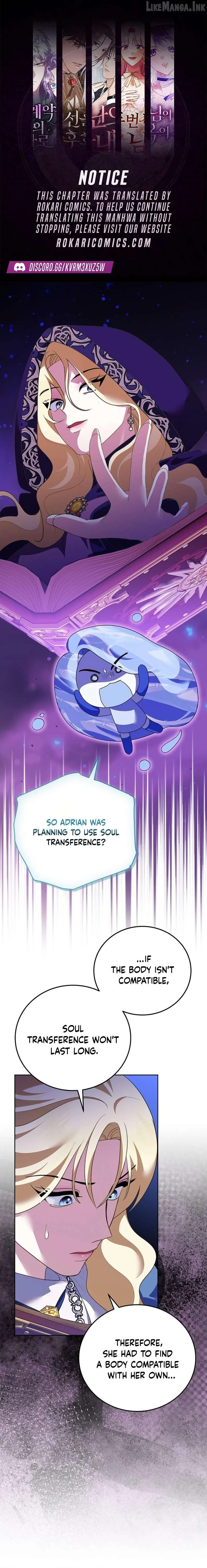 Part 2 of the Damned Work Started Chapter 52 page 1 - 