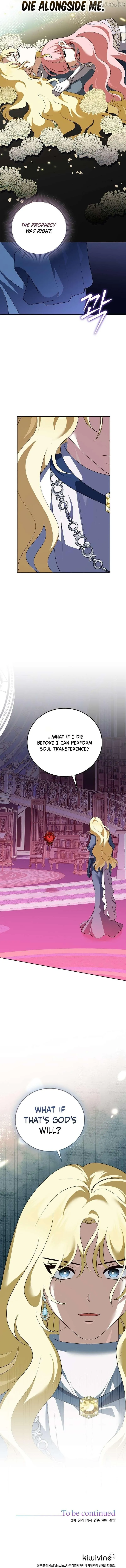 Part 2 of the Damned Work Started Chapter 52 page 17 - 