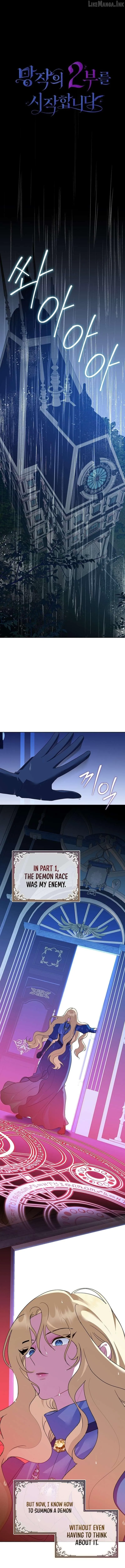 Part 2 of the Damned Work Started Chapter 52 page 6 - 