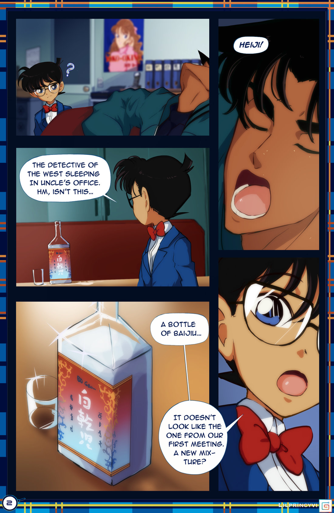Partner In Cum Chapter 1 page 3 - 