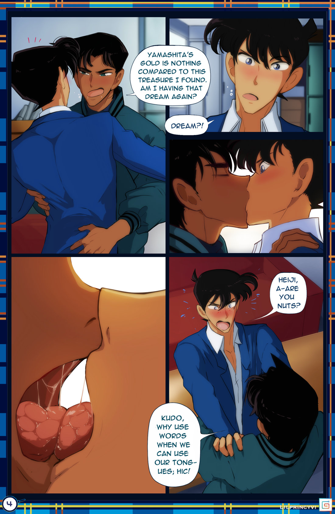 Partner In Cum Chapter 1 page 5 - 