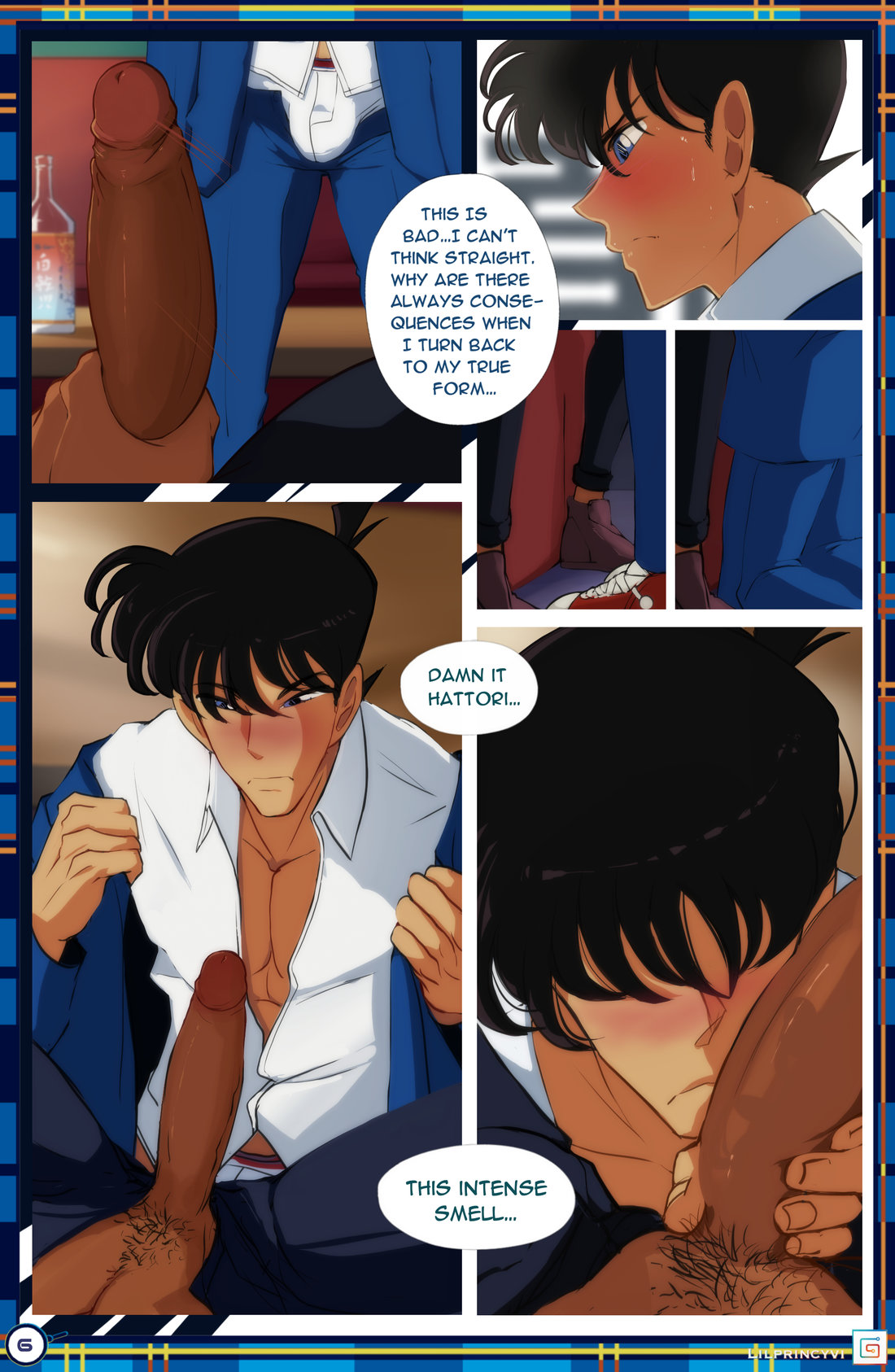 Partner In Cum Chapter 1 page 7 - 