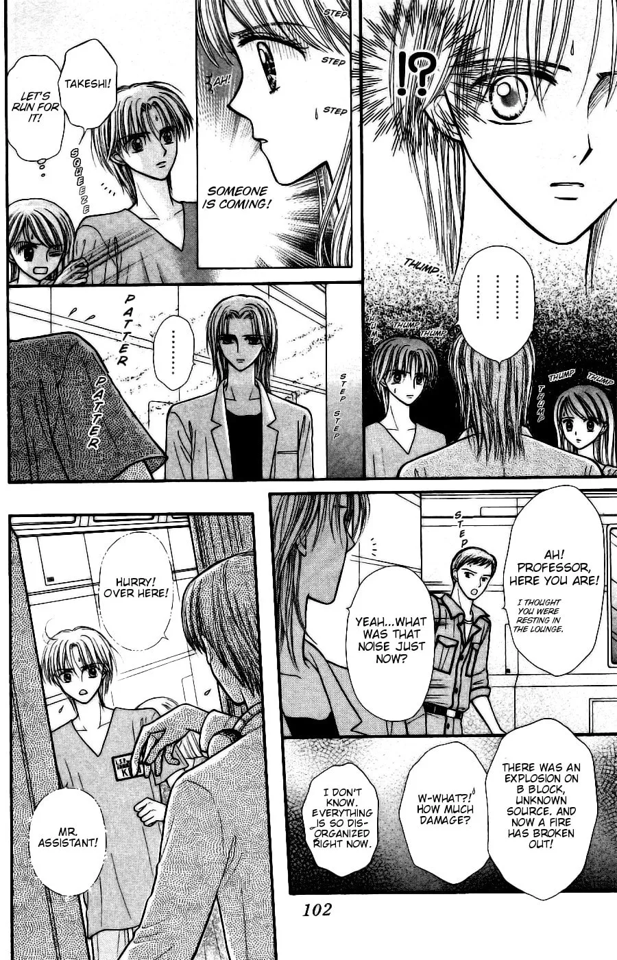 Partner Chapter 13 page 2 - 