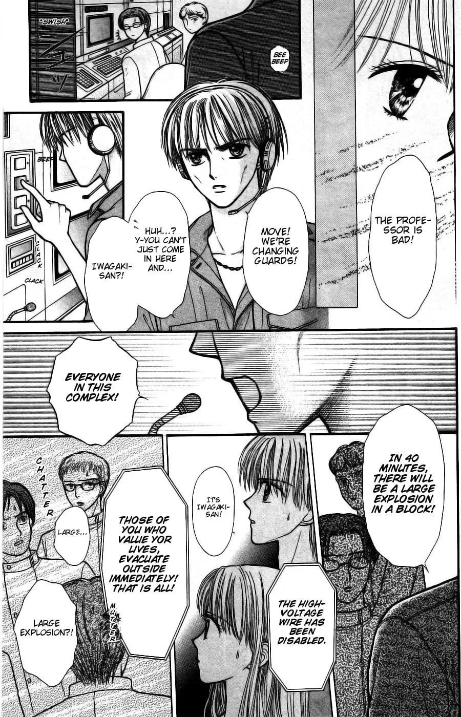Partner Chapter 13 page 13 - 