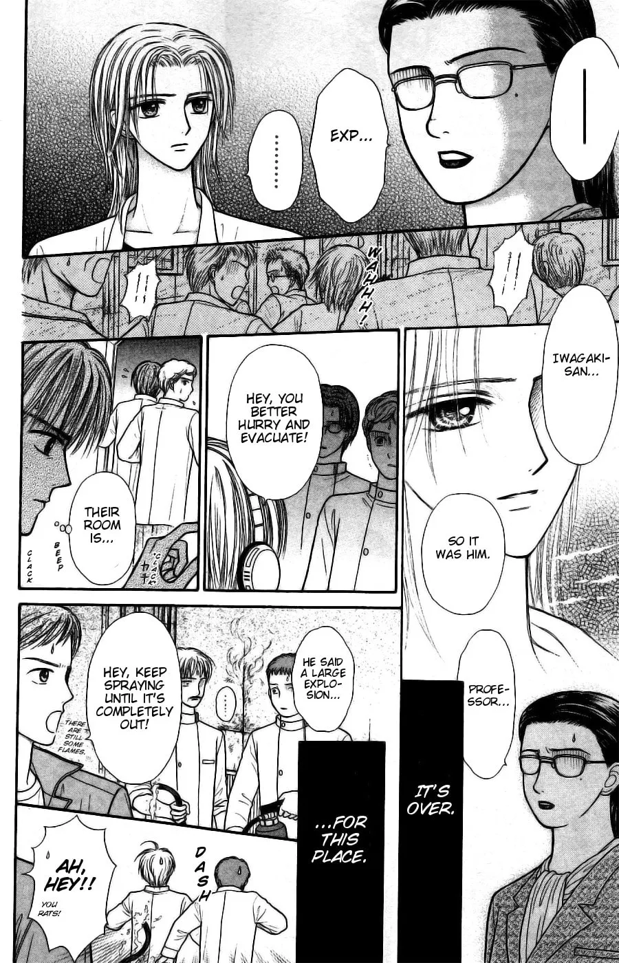 Partner Chapter 13 page 14 - 
