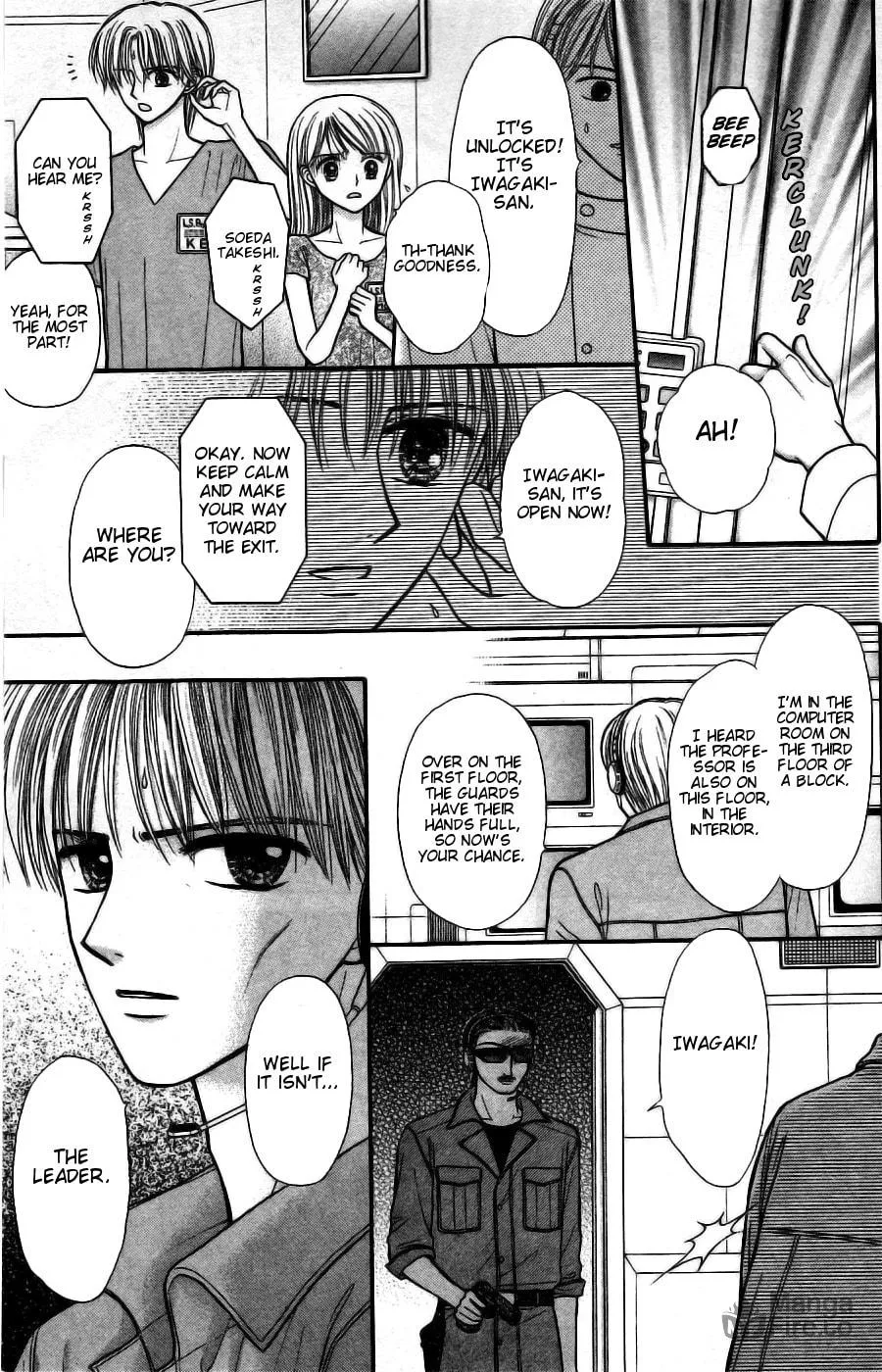 Partner Chapter 13 page 15 - 