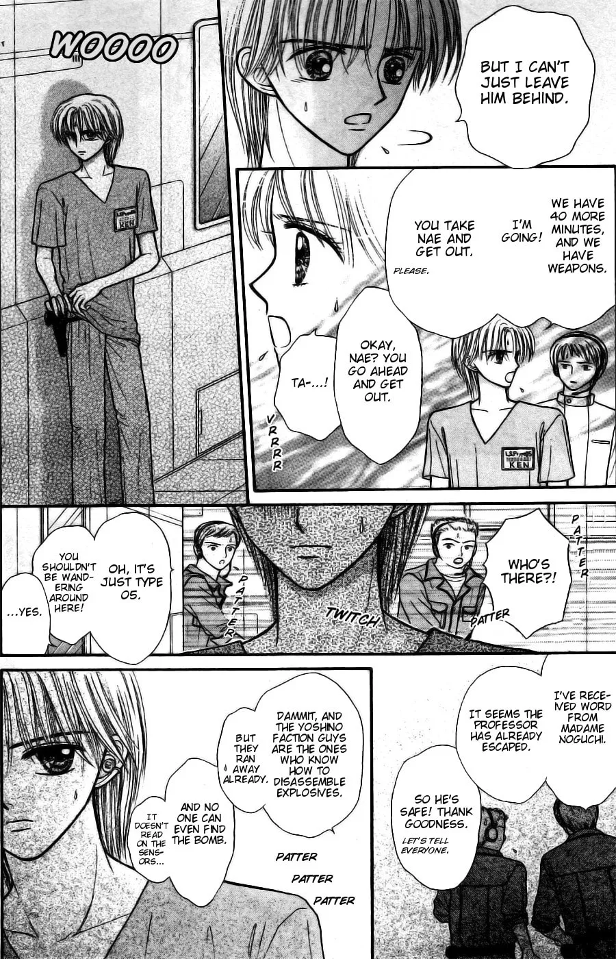 Partner Chapter 13 page 17 - 