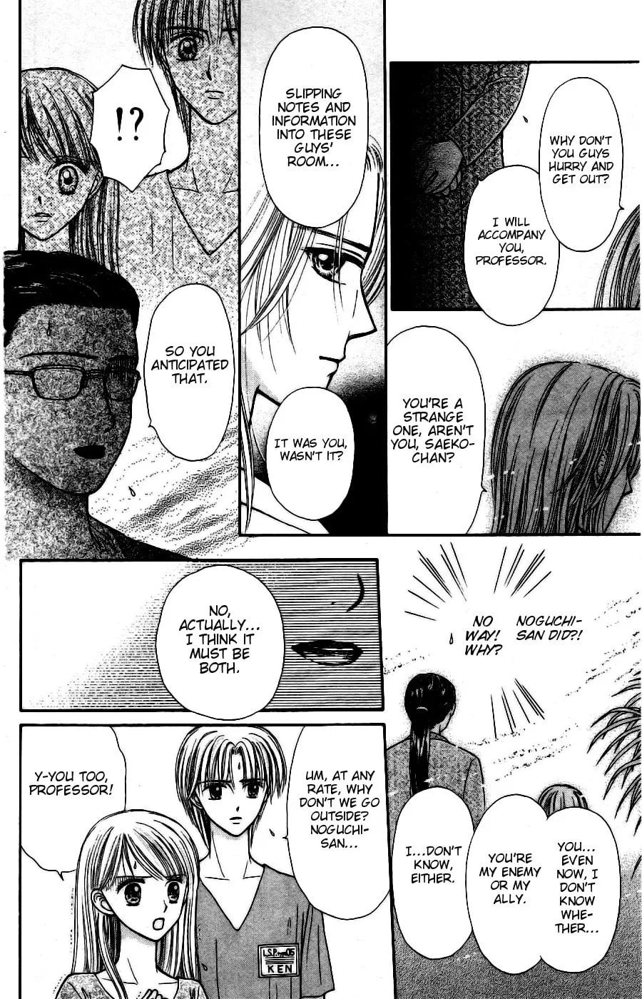 Partner Chapter 13 page 22 - 