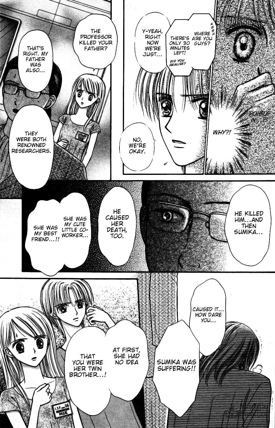 Partner Chapter 13 page 25 - 