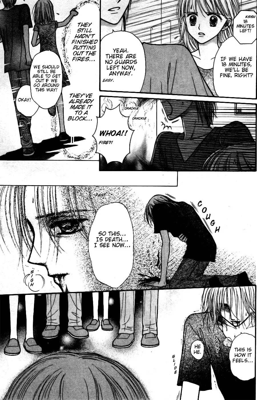 Partner Chapter 13 page 31 - 