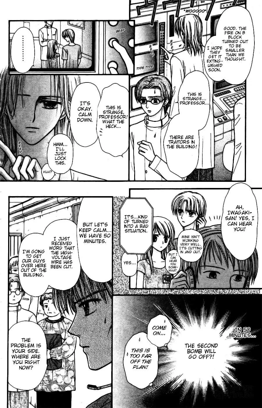 Partner Chapter 13 page 6 - 