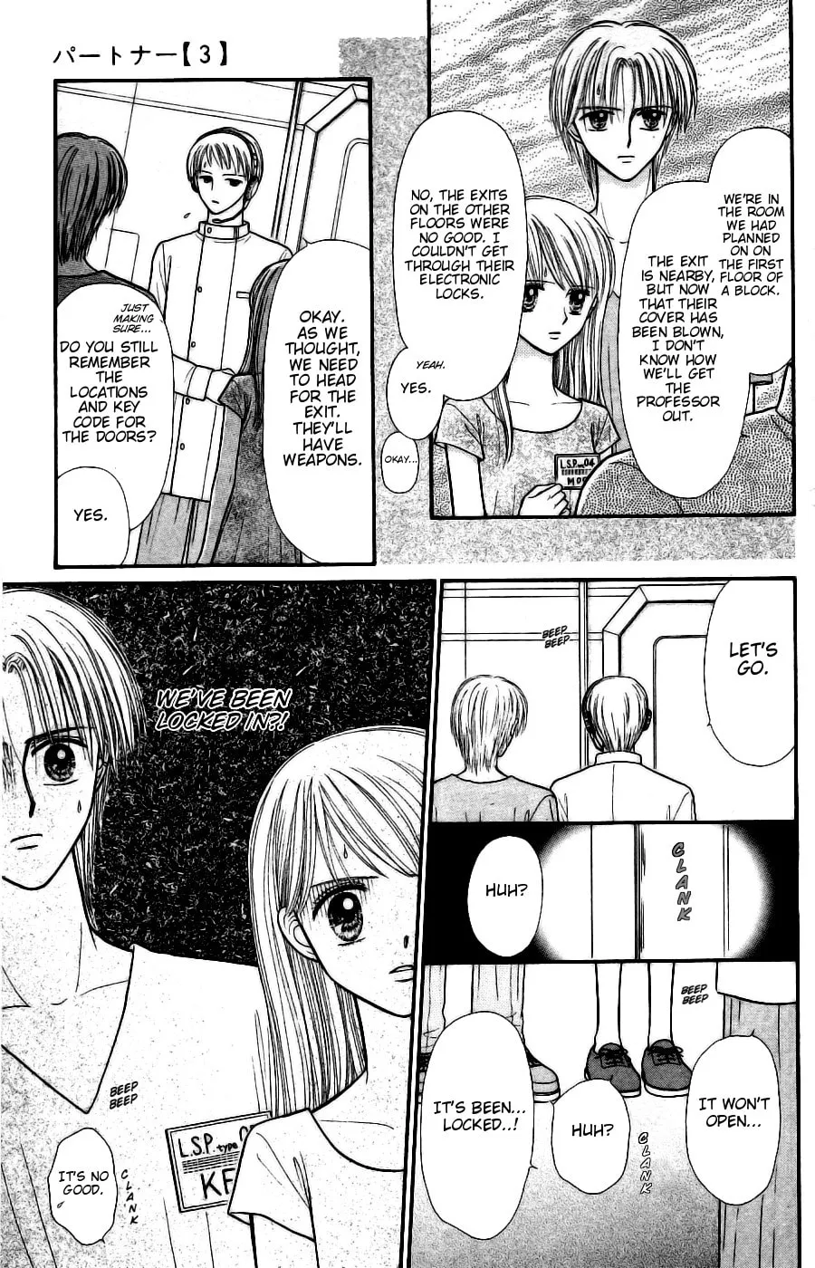 Partner Chapter 13 page 7 - 
